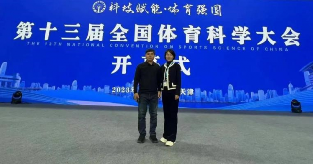 球友体育指定入口