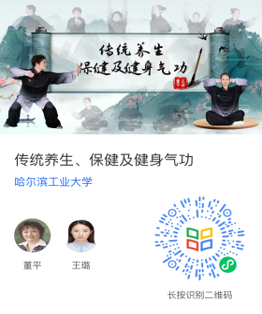 球友体育官方线路