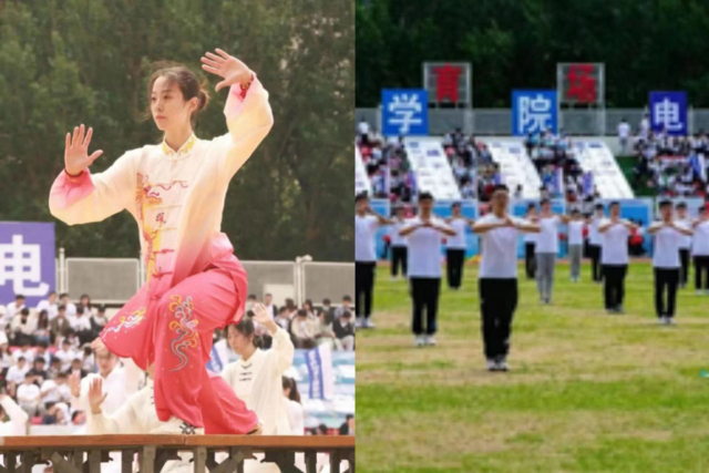 球友体育平台