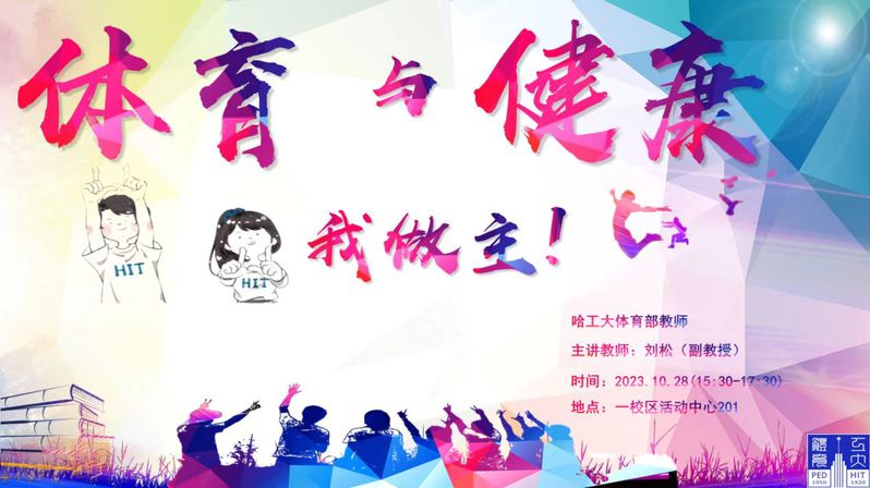 球友体育官方指定端