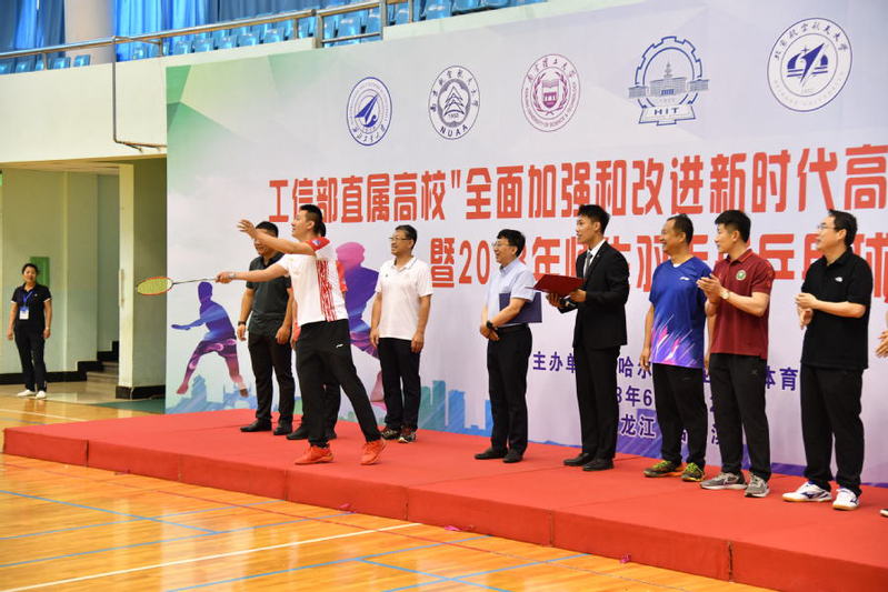 球友体育赛事快讯