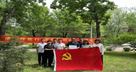 球友体育官方指定端