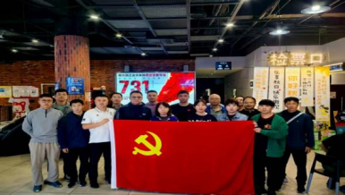 球友体育体育频道