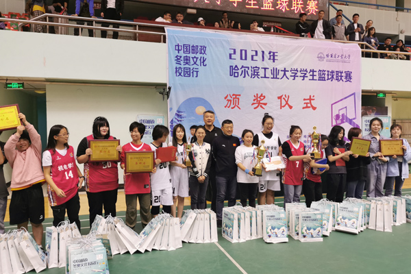 球友体育体育频道