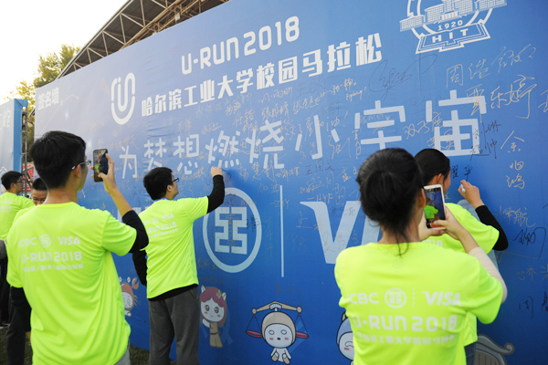 球友体育官方线路