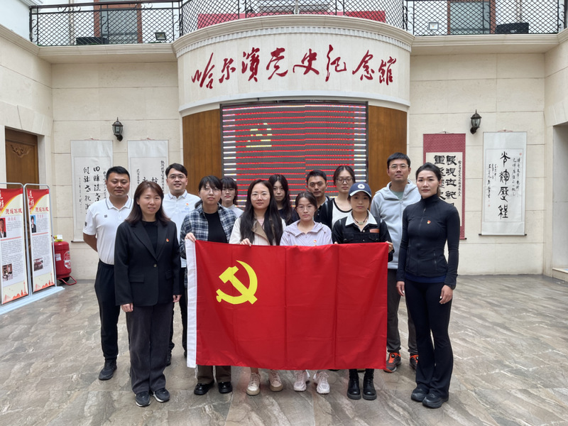 球友体育客户端