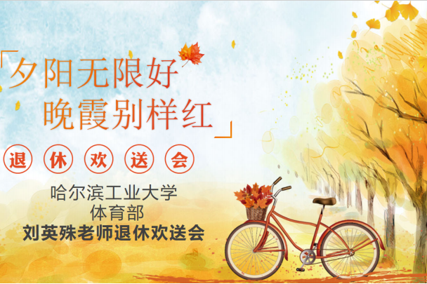 球友体育备用网址