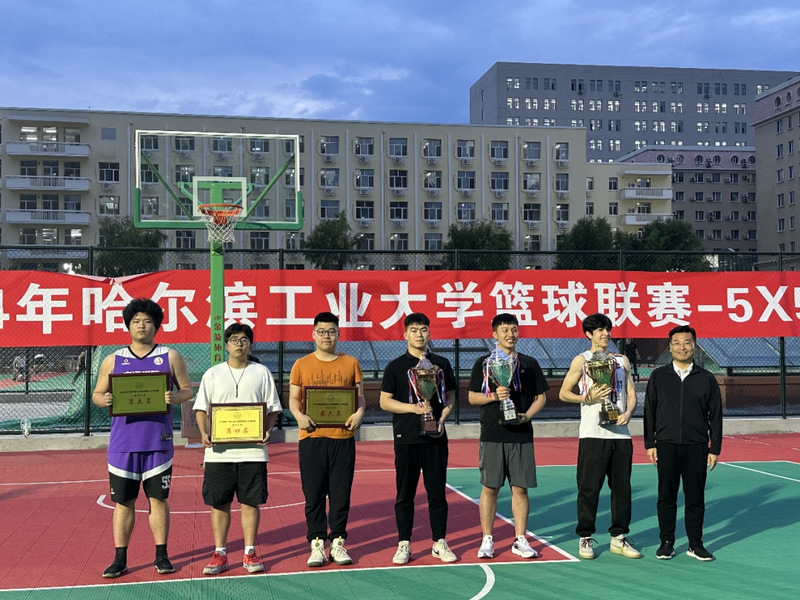 球友体育官方线路