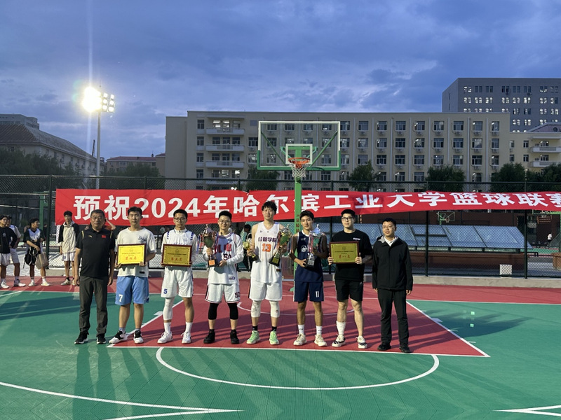 球友体育APP下载