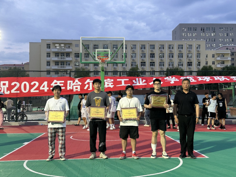 球友体育官方线路