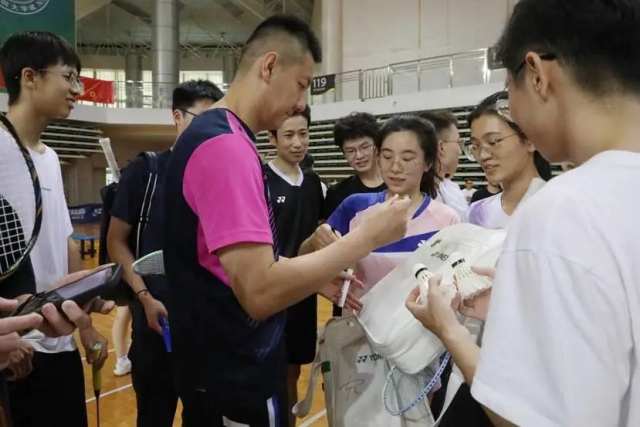 球友体育赛事资讯平台