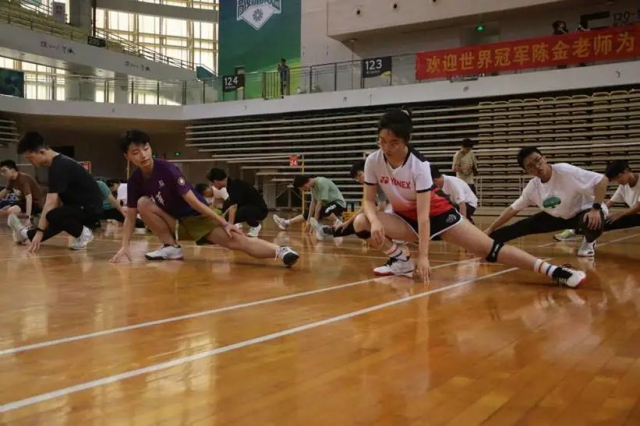 球友体育欧冠直播
