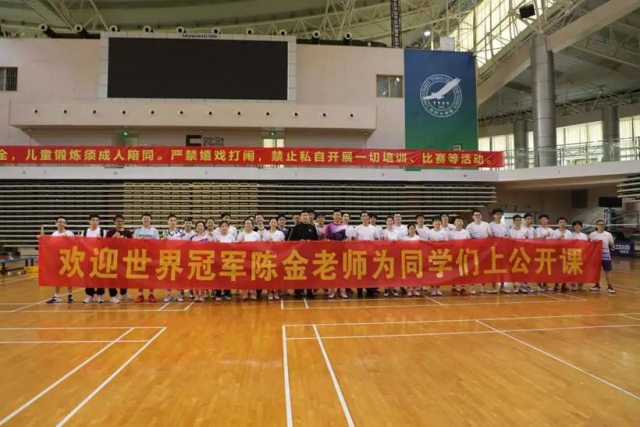 球友体育超级联赛