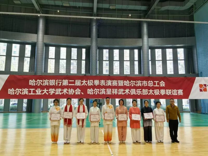球友体育赛事快讯