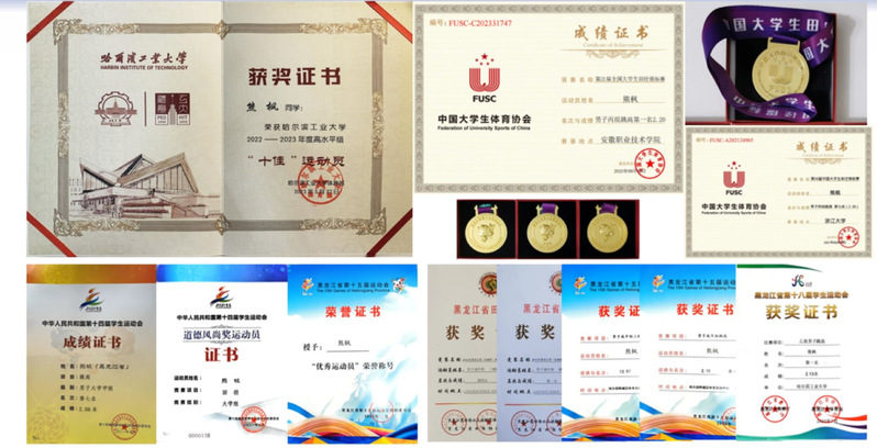 球友体育赛事资讯平台