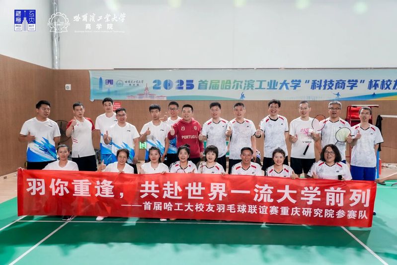 球友体育欧冠直播