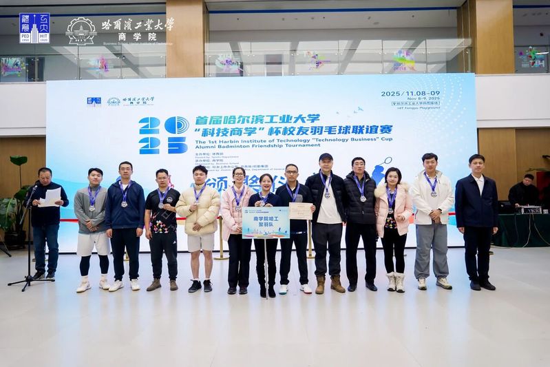 球友体育官方线路