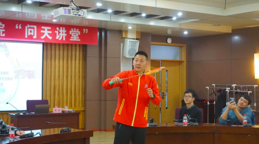 球友体育官方线路