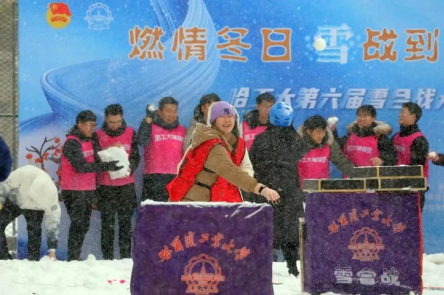 球友体育直播