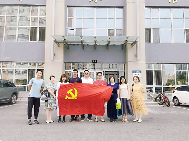 球友体育平台