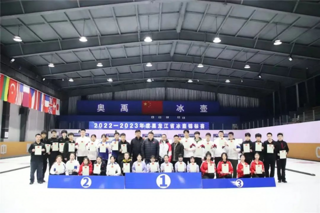 球友体育安全通道