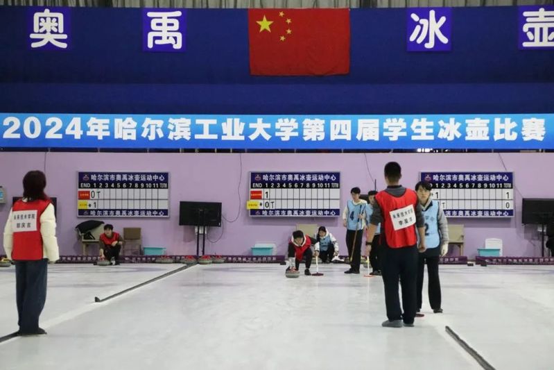 球友体育核心通道