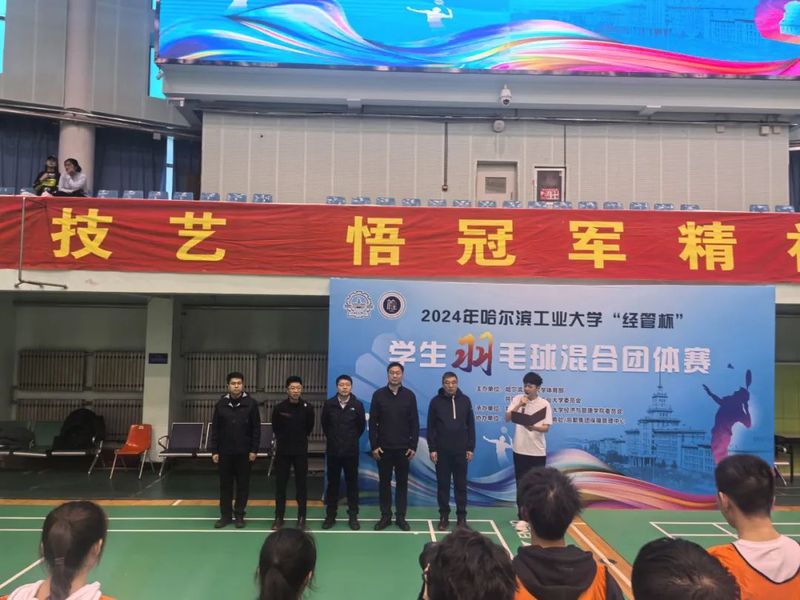 球友体育稳定线路