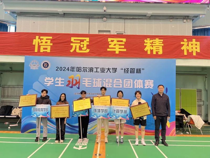 球友体育官方指定端