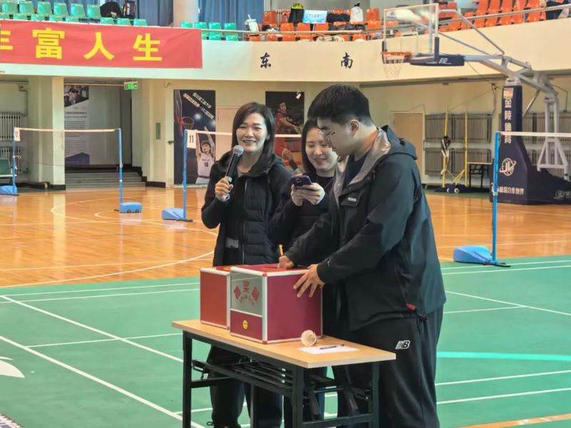 球友体育指定入口