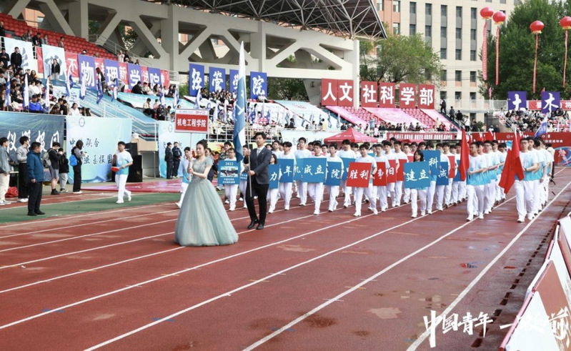 球友体育官方指定端