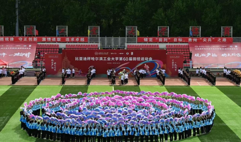 球友体育核心通道