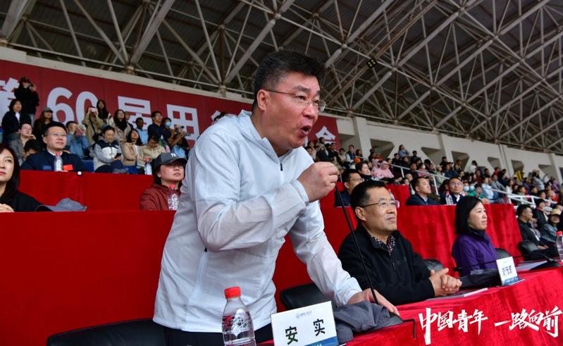 球友体育指定通道