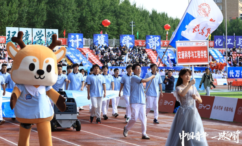 球友体育加速节点