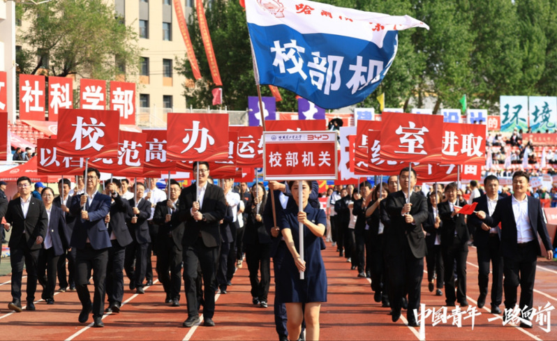 球友体育安全通道