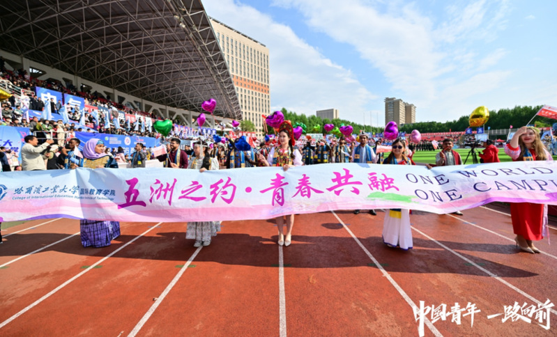 球友体育官方指定端