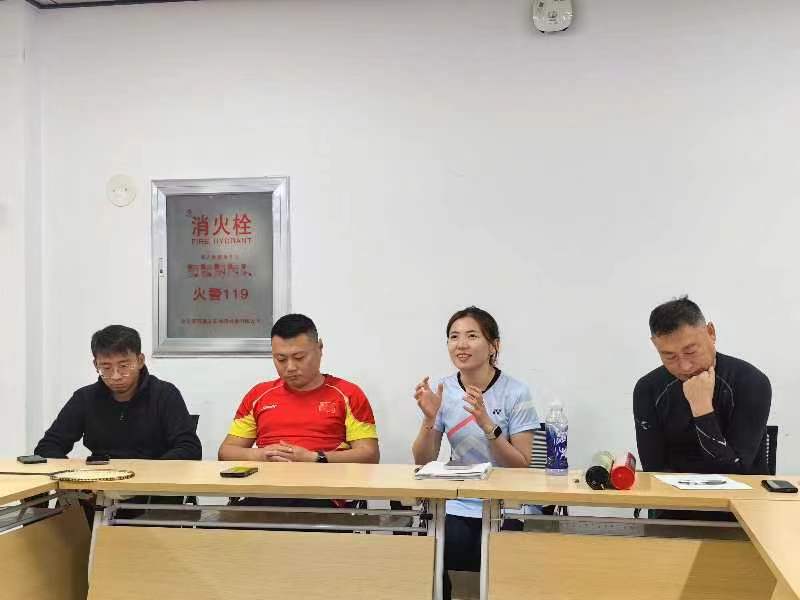球友体育APP下载