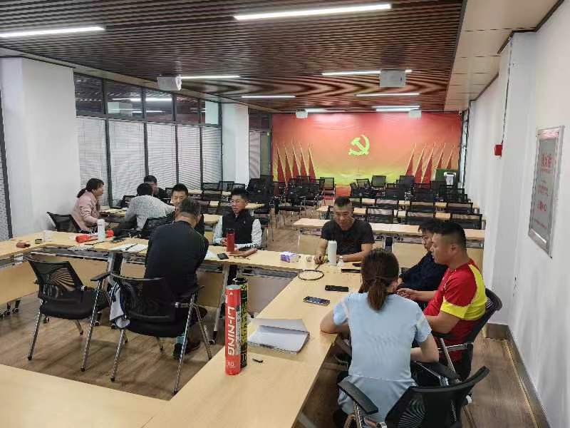 球友体育超级联赛