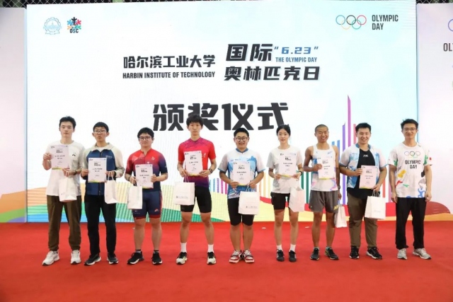 球友体育欧冠直播