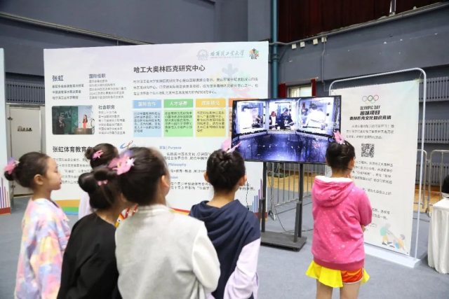 球友体育客户端