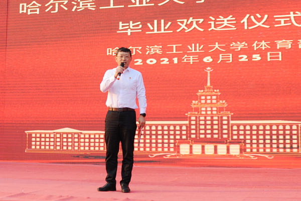 球友体育欧冠直播