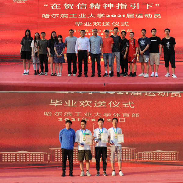 球友体育赛事资讯平台