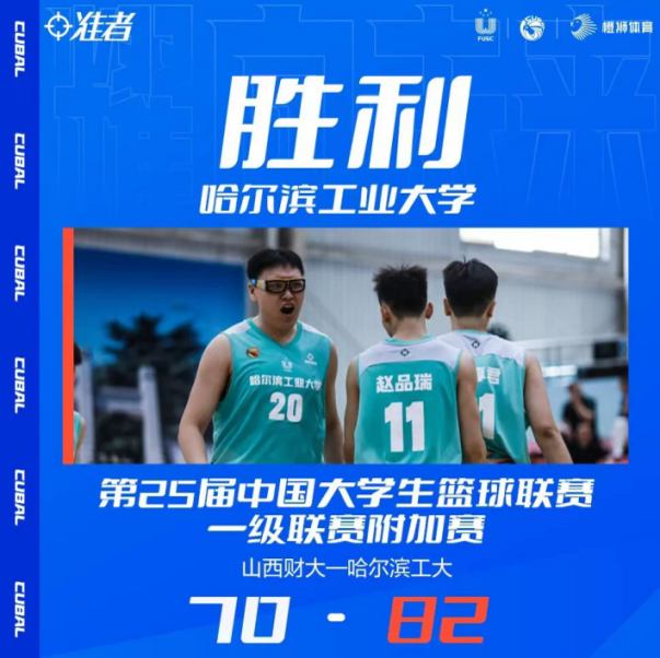 球友体育安全通道