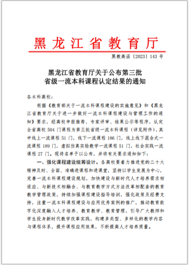 球友体育安全通道