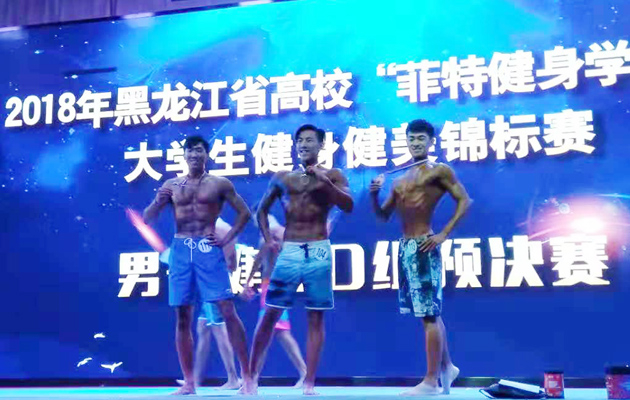 球友体育客户端