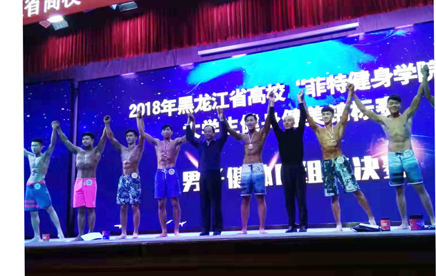 球友体育赛事快讯