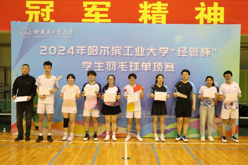 球友体育核心通道
