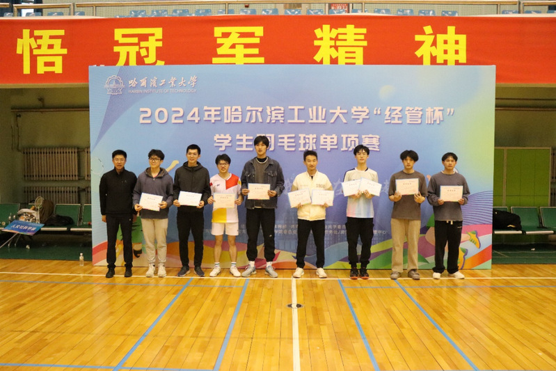 球友体育稳定线路