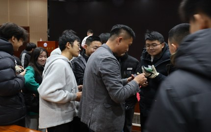 球友体育赛事资讯平台