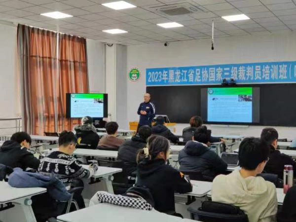 球友体育官方线路