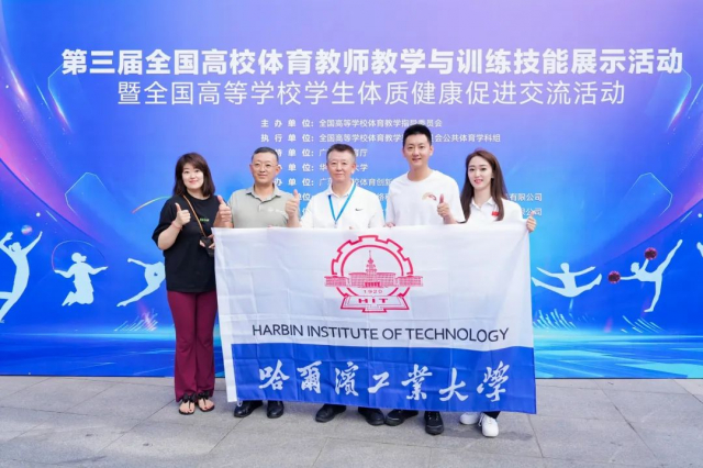 球友体育赛事快讯